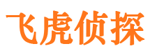 红塔外遇出轨调查取证